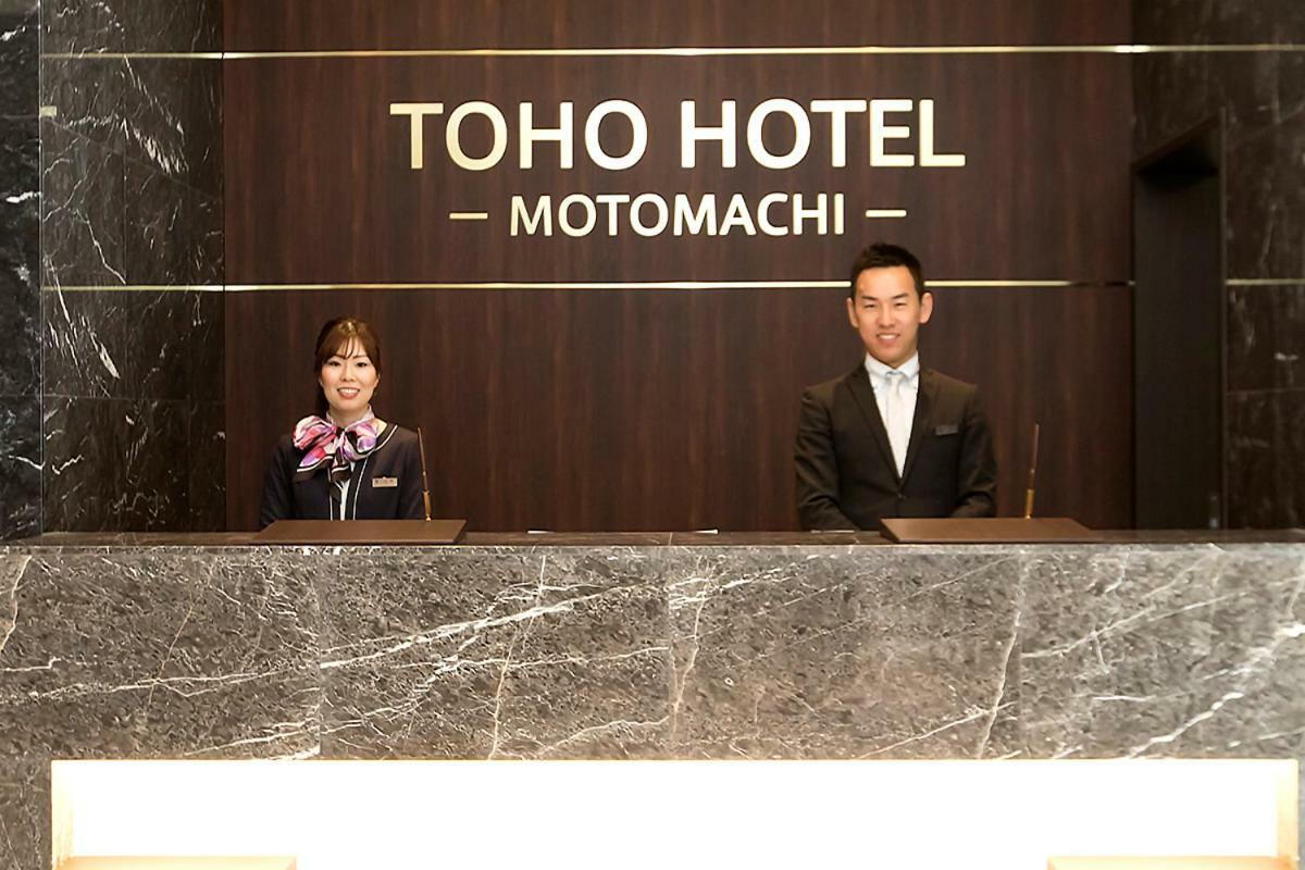 Toho Hotel Namba Motomachi Osaka Luaran gambar