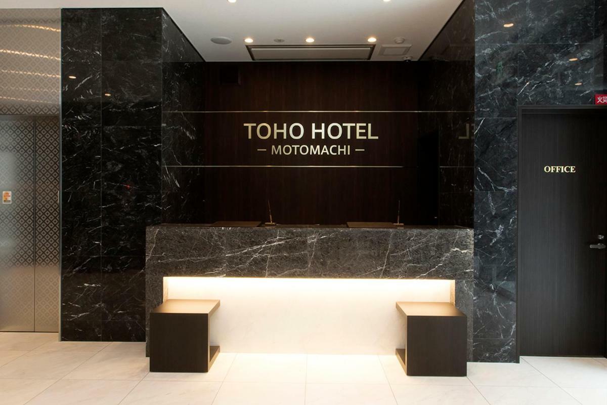 Toho Hotel Namba Motomachi Osaka Luaran gambar